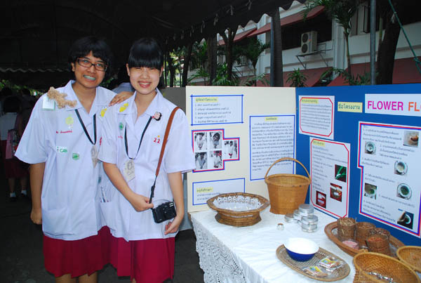 Copy of DSC_0550